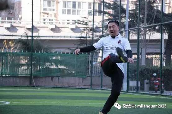 「战队」石家庄米兰热练进行时！