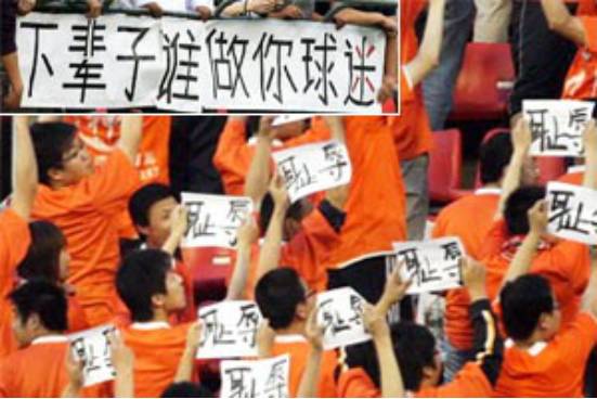 鲁能教练的视频,奇葩教练视频集锦