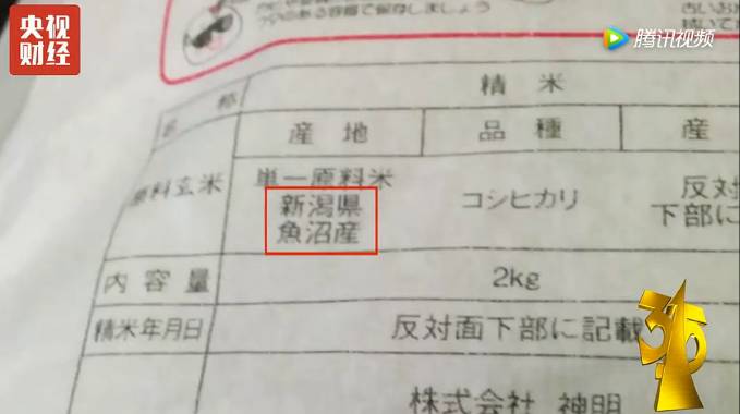 无印良品气垫,无印良品气垫好用吗