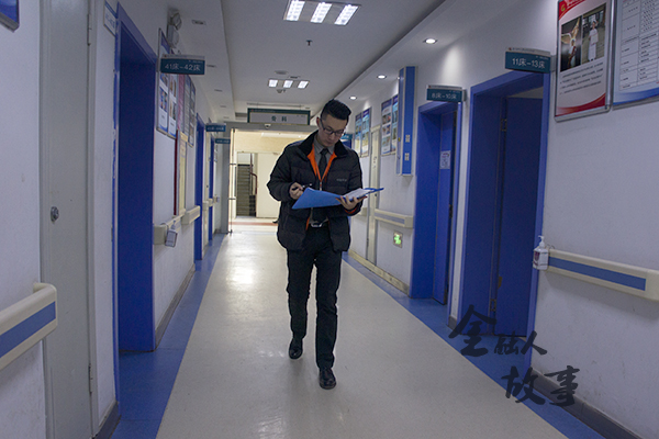 10年保险理赔员回忆,金融人的感人故事