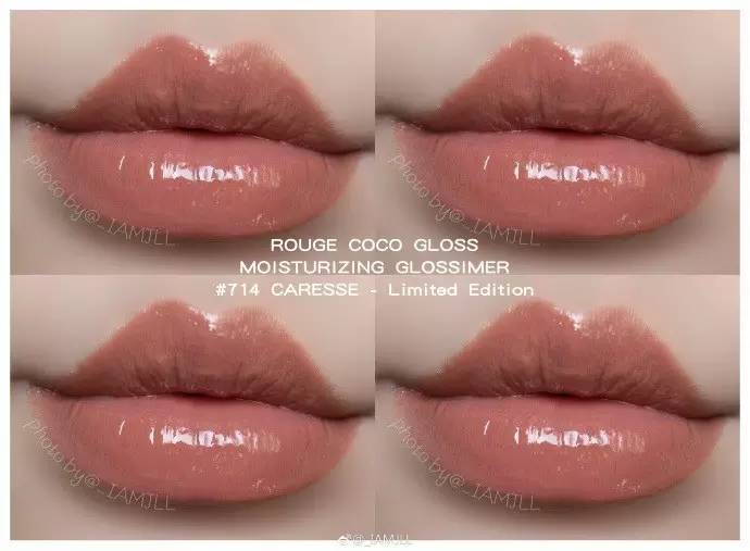 口红试色怎么拍照对比,720迪奥口红试色无美颜无滤镜