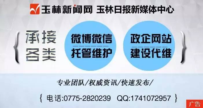 广西三月三电商节南宁,广西三月三电商节有哪些大网红