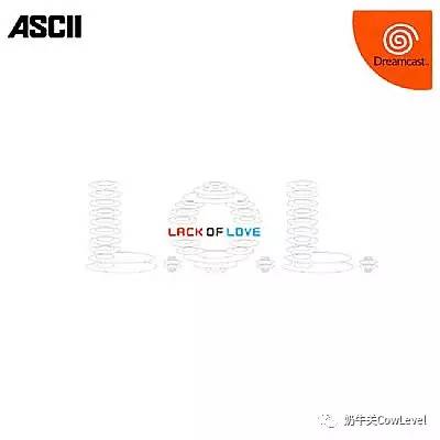 软蛋游戏20211Love-de-Lic的实验游戏三部曲