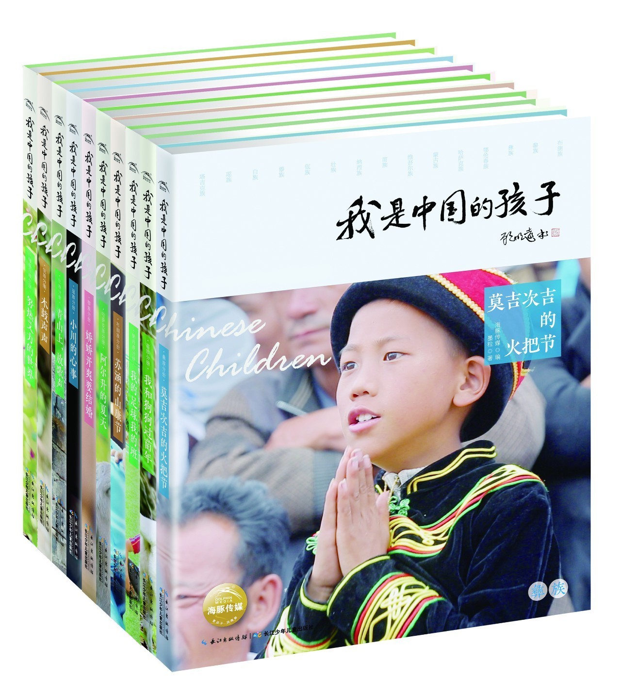 中国神话中的英雄,神话里的英雄有哪些