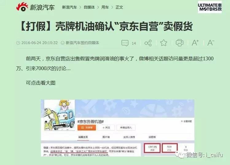 京东e卡很多都买不了,大家都用京东e卡买什么