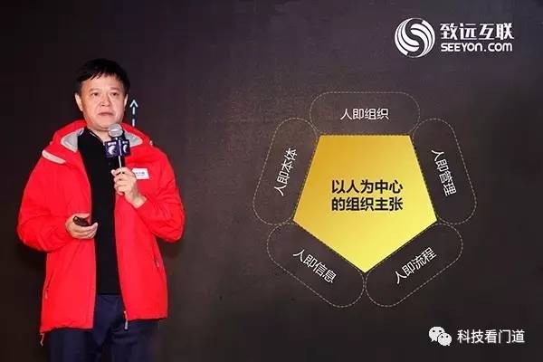 引资引才引智,致远集团最新招聘