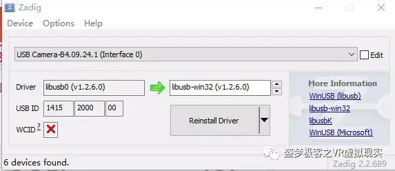 「盗梦DIY」「安装配置整理篇」PSMoveService结合RiftCat=手机玩SteamVR
