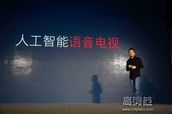 小米究竟是哗众取宠还是实至名归？智能语音电视全面揭秘