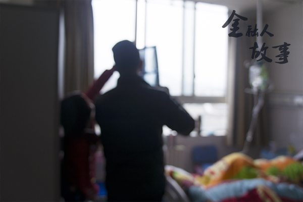 10年保险理赔员回忆,金融人的感人故事