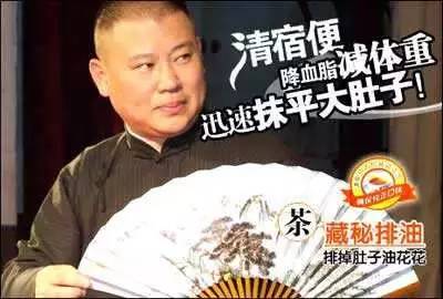 碧生源现在怎样了,碧生源现在的状况