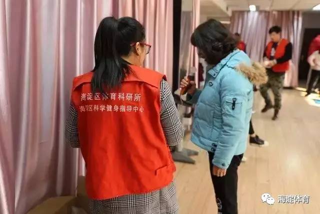 赞一个！海淀区群众体育工作在北京市各区考核中拔得头筹！