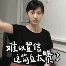 毅行蚌埠,合肥100公里毅行怎么报名