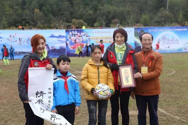 靖哥哥去哪里了,靖哥哥旅行