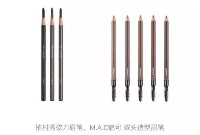 这样化妆，美得气死前男友