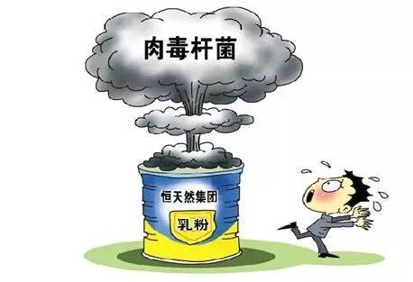 继雅培之后立陶宛警方查获爱他美11吨假冒奶粉连续八年德国销量第一达能集团回应“配合调查”