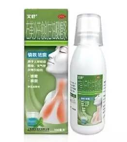 咳嗽用什么药治才能治好,咳嗽用什么药可以治好