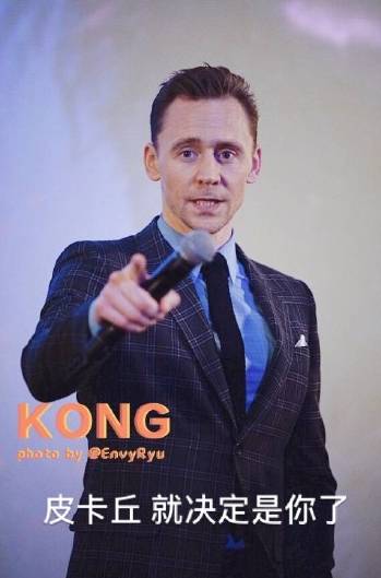 抖森表情包上线~老干部鹿晗，不呆萌张艺兴，脸部失控的胡歌，花痴赵丽颖……差点认不出管理不住自己表情的爱豆们！