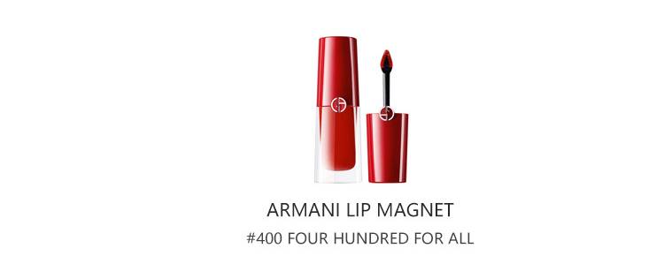 阿玛尼小胖丁推荐色号2021,401阿玛尼小胖丁试色