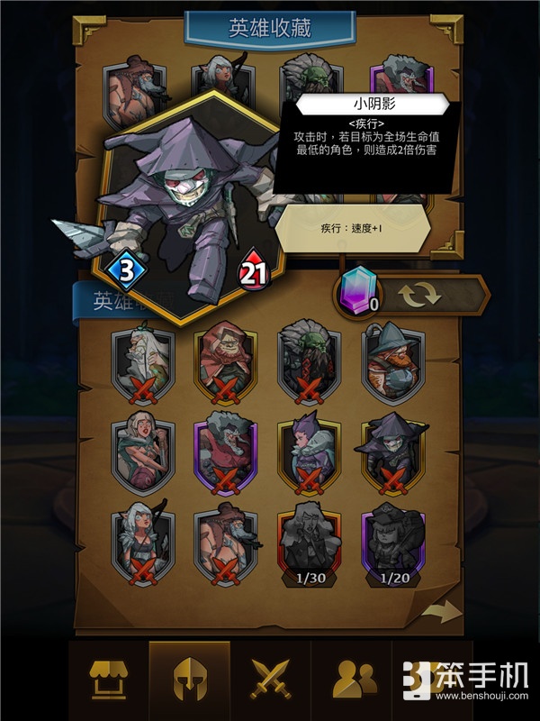 《酒馆纷争》评测：重新想象策略卡牌对战的新可能