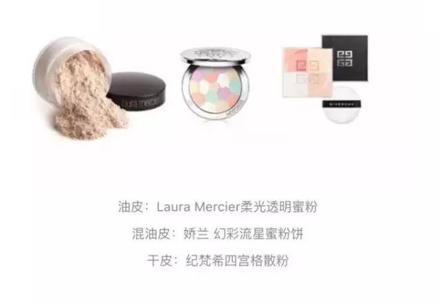 怎么化妆跟男明星一样好看,怎么化妆让人笑喷