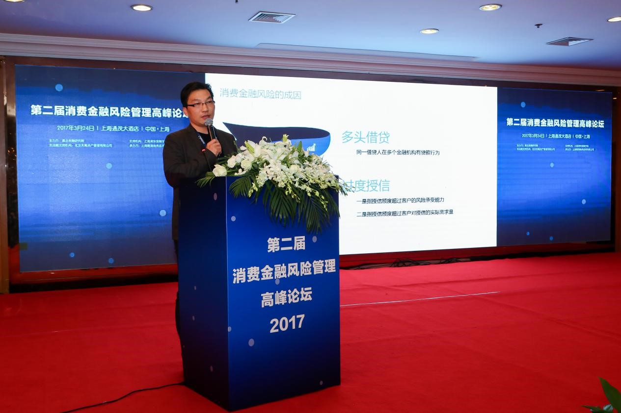 人工智能风控和大数据,人工智能在金融风险管理中的应用