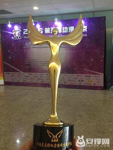 MiracleGames荣膺“金翼奖”年度最具影响力游戏分发平台