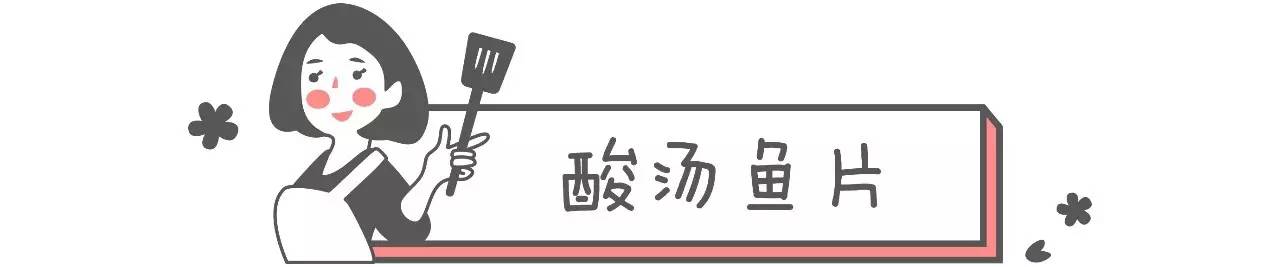 春天没胃口是什么原因,换季没胃口试试这道下饭菜