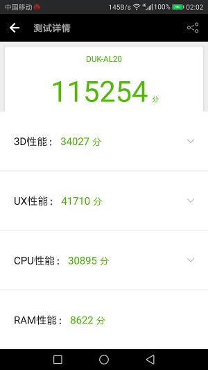 荣耀v9怎么样值得购买吗,荣耀v9评测结果