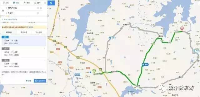 中国最美桃花林发出邀请函请查收 (明光市涧溪桃花节)