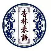 果酸换肤3个月过程,果酸护肤小常识