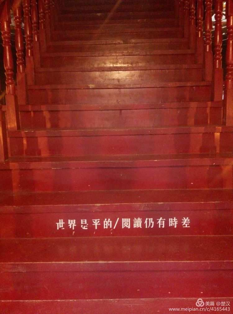 城南旧事文章大意第一章,城南旧事内容简介与读后感