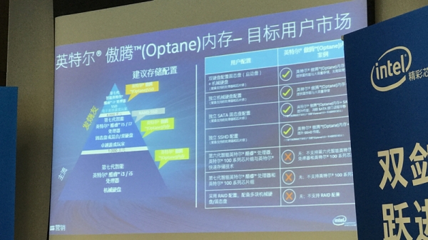 电脑变慢关掉什么程序,电脑慢了怎么办