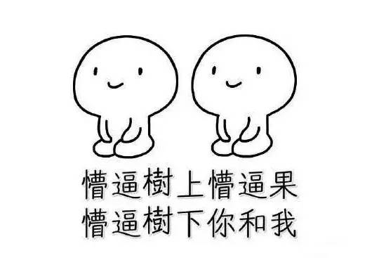 airbnb爱彼迎发展过程,airbnb爱彼迎是要回归了么