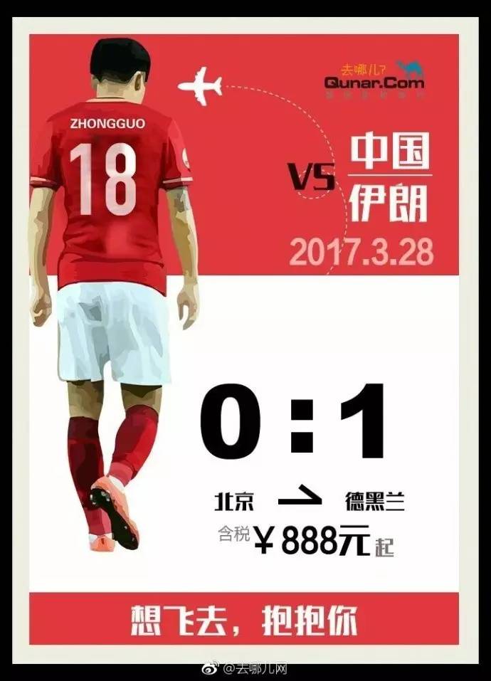 借势营销属于什么营销策略,借势营销快准狠