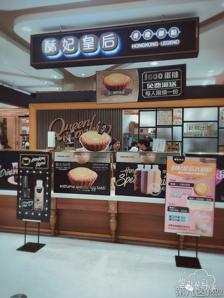 哪些比较坑的美食你听说过几种 (这些有钱人都抵挡不住的超级美食)