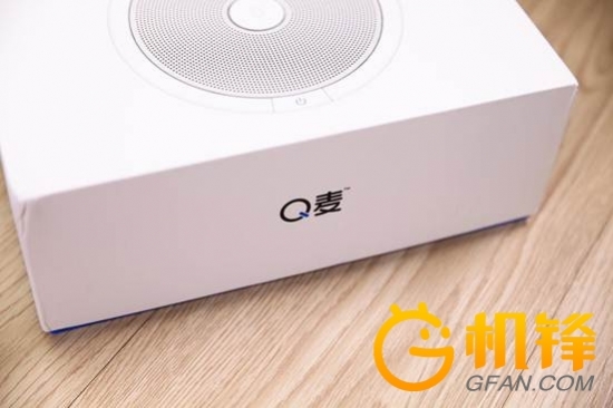 不仅仅是电话会议神器腾讯Q麦开箱测试