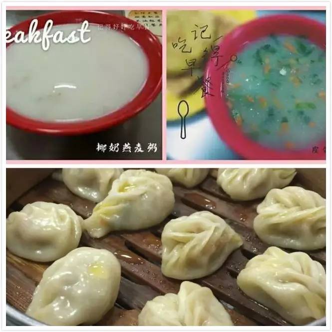 三个月后，这个故事将迎来大结局