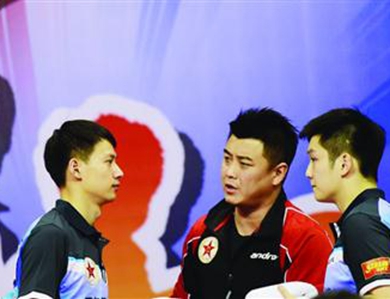 国乒教练竞聘马龙,国乒教练竞聘会