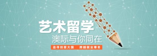 杭州出国留学中介机构前十名,杭州正规出国留学中介机构