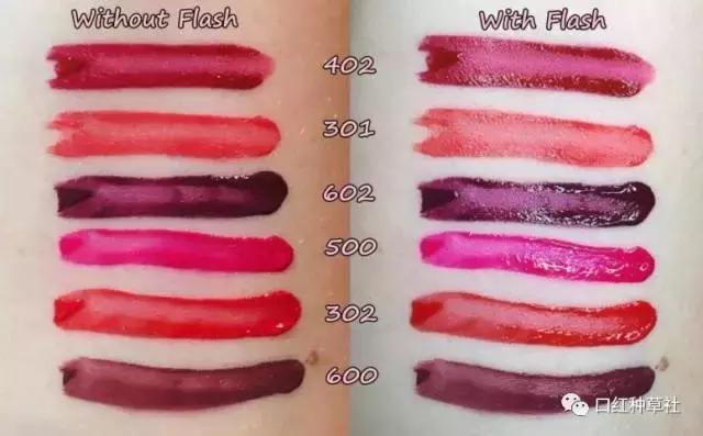 armani最值得买的三支唇釉,armani阿玛尼秀