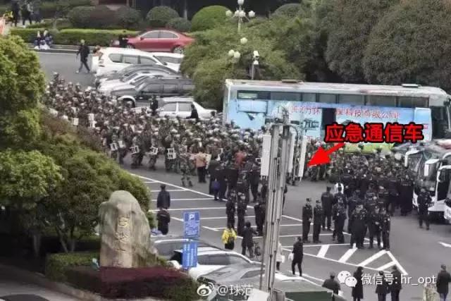 中韩大战通信保障：你尽管进球，网络不通算我输！