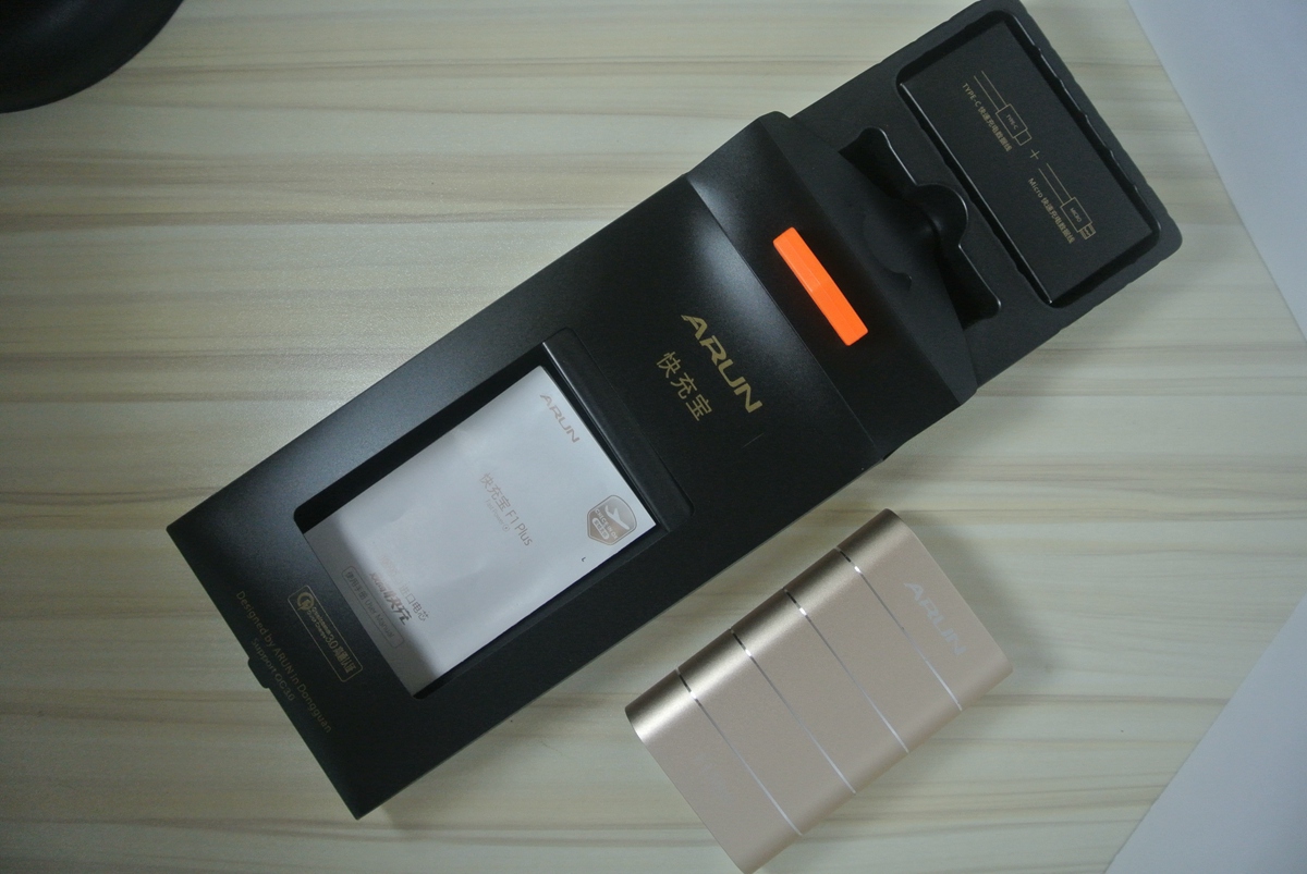 海陆通f1,海陆通充电宝老牌子