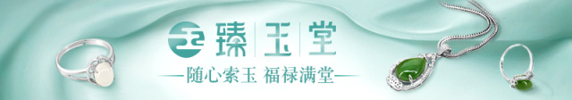 玉碎了有什么补救方法,玉碎了之后怎么处理
