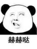 澳洲的维e面霜怎么样,维e面霜真假区别