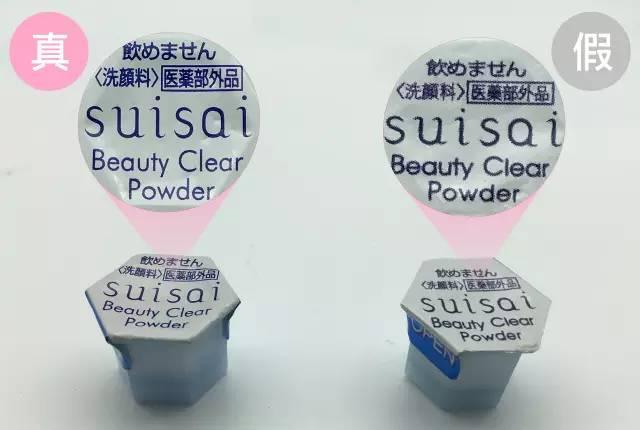 天天洗脸却还是有黑头,天天洗脸脸上黑头粉刺还是很多