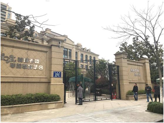 江南实验小学新校区,江南实验小学学区房名单