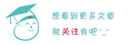 尿蛋白3+潜血3+一般是哪种肾病,糖尿病肾病潜血2+尿蛋白3加严重吗