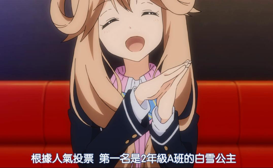 政宗君的复仇表白片段,政宗君的复仇番外篇ova