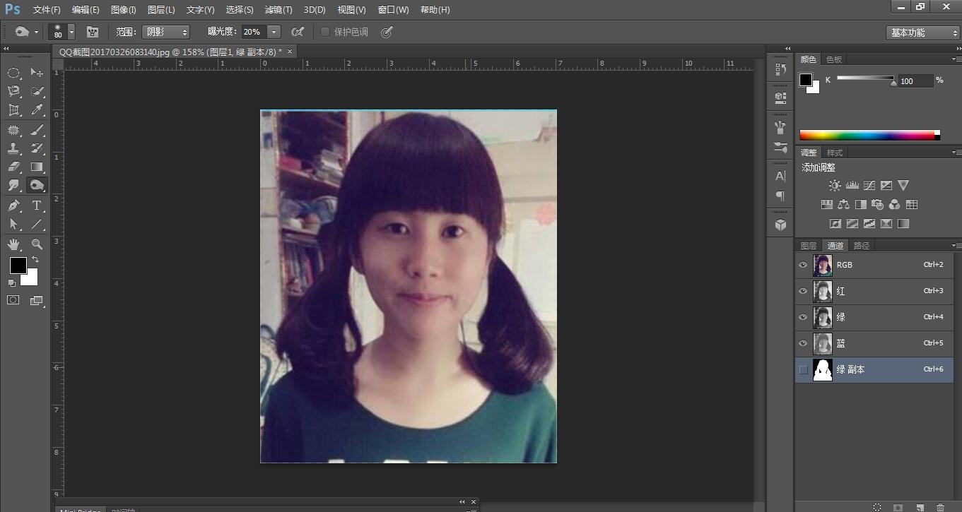 ps如何把一张照片变成证件照,如何用ps打印一寸证件照