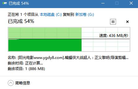 金士顿a400固态硬盘质量怎么样,固态硬盘金士顿a400测评